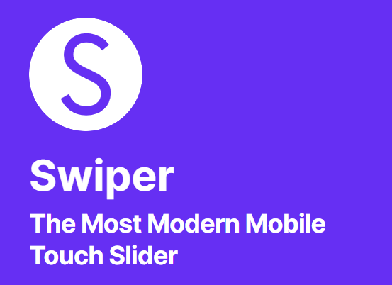 Swiperの使い方