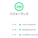 【比較】ソースコード表示用ライブラリ