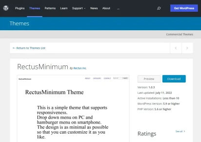 シンプルで最低限の WordPress オリジナルテーマ RectusMinimum