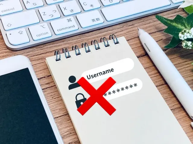 パスワード不要の会員サイト