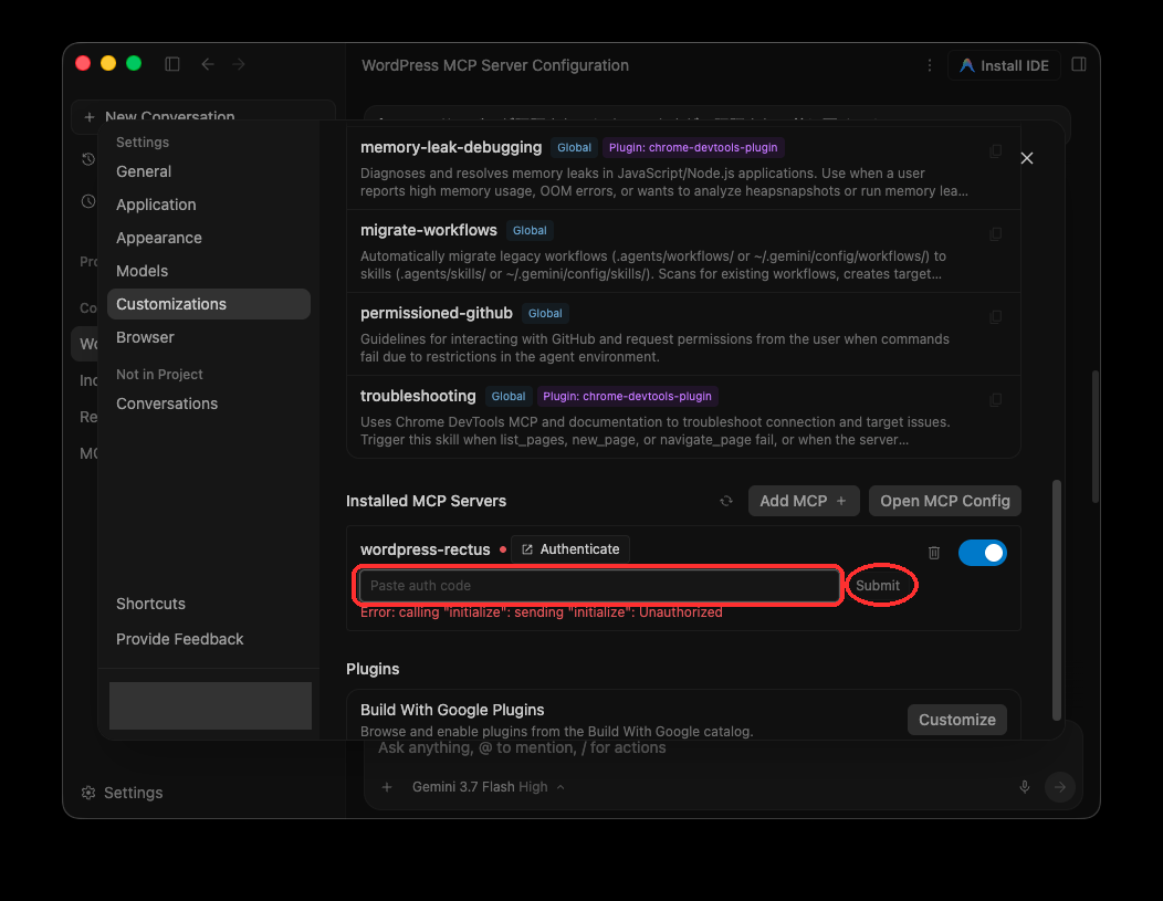 Antigravity の認証コード入力欄。Paste auth code と Submit を赤く囲み、アカウント情報をマスクしている。